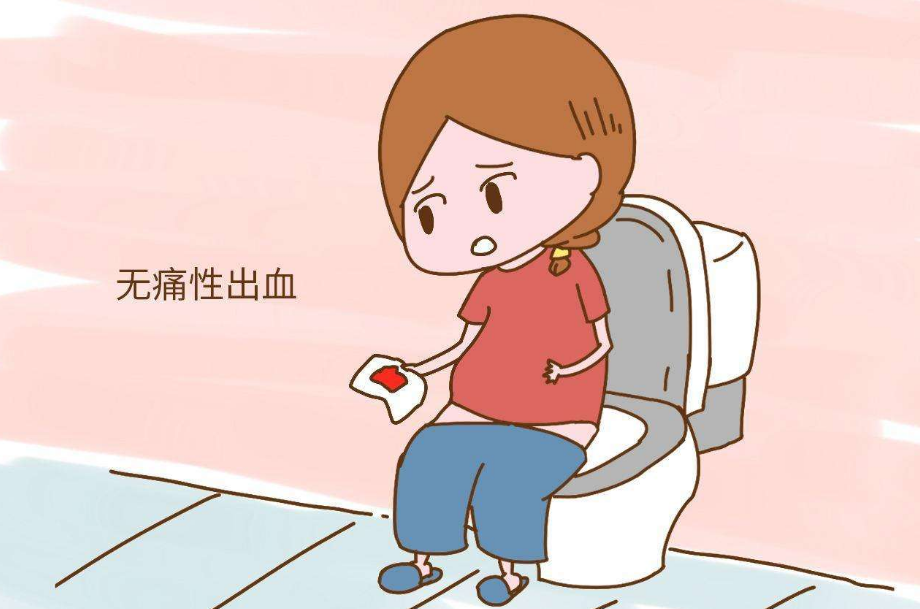 北京女学生捐卵，50万包性别，北大捐卵
